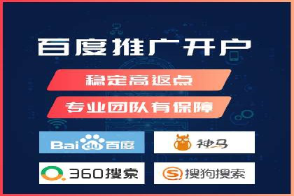信息流广告推广：从零到一的快速增长之路