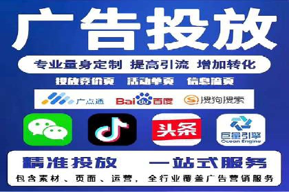 百度推广实战案例：效果惊人
